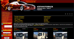 Desktop Screenshot of kievautobaza.at.ua